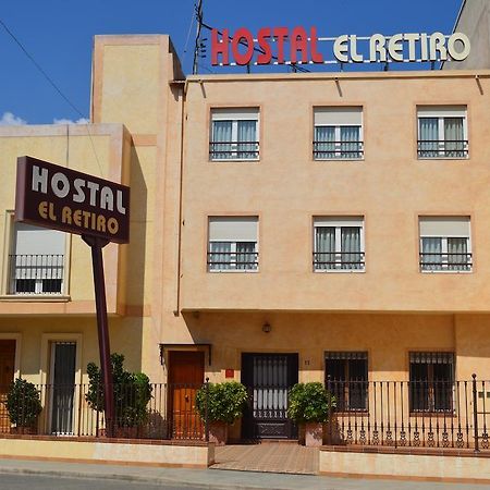 Hostal El Retiro Almoradí المظهر الخارجي الصورة